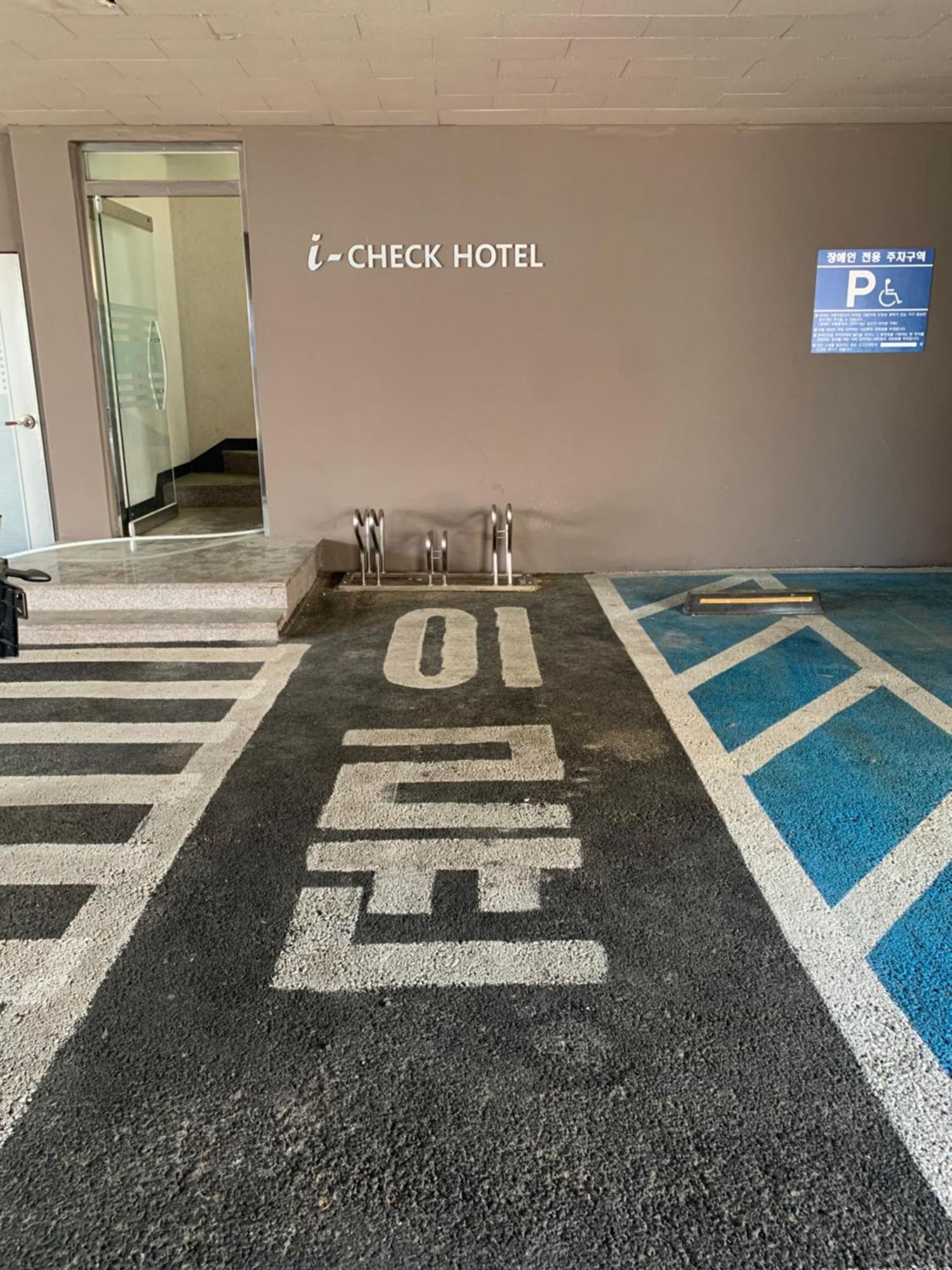 I-Check Hyunjin Hotel دونغ هاي المظهر الخارجي الصورة